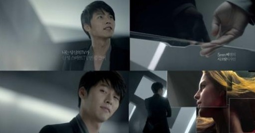 Kim Hyun Bin Hyun-bin-samsung-tv-commercial-12-e1298798284791