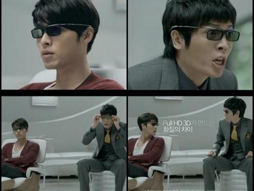 Kim Hyun Bin Hyun-bin-samsung-tv-commercial