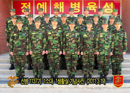Kim Hyun Bin - Page 2 Hyun-bin-22nd-march-9
