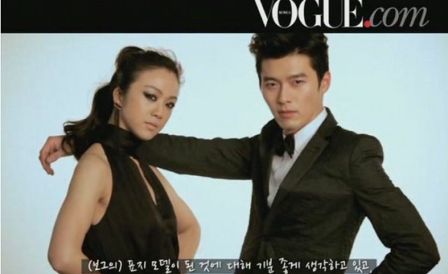 Kim Hyun Bin - Page 2 Hyun-bin-vogue-com